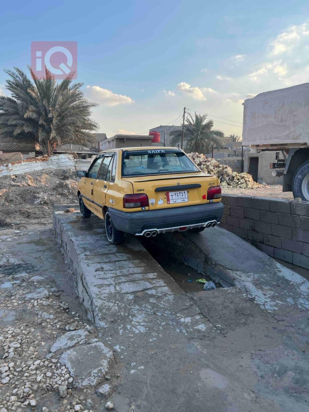 سايبا 151